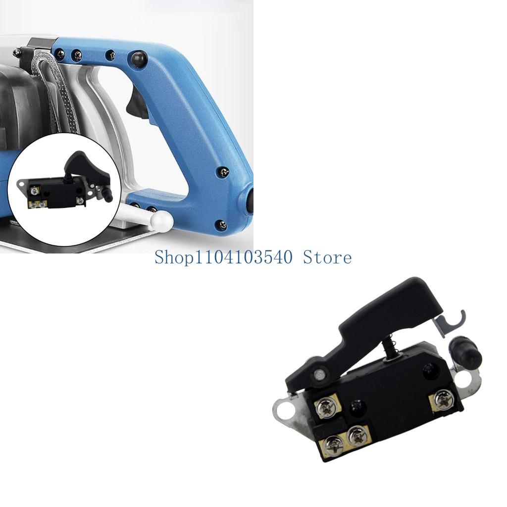 Workshop Electric Tools - 02DC Power Tool On Off Switching